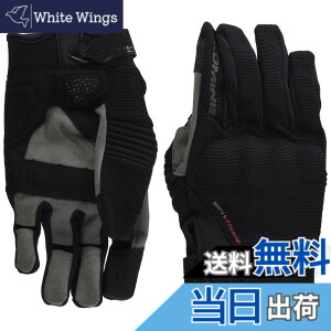 �y���������z�R�~�l(KOMINE) �o�C�N�p �v���e�N�g���b�V���O���[�u-�u���C�u GK-183 GK-1833 �t�ďH���� ���b�V���f�� �v���e�N�^�[ �F�F�u���b�N�A�T�C�Y�FL