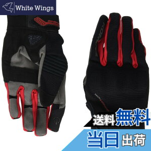 �y���������z�R�~�l(KOMINE) �o�C�N�p �v���e�N�g���b�V���O���[�u-�u���C�u GK-183 GK-1833 �t�ďH���� ���b�V���f�� �v���e�N�^�[ �F�FBlack/Red�A�T�C�Y�FS
