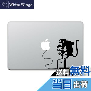 �y���������z�J�C���h�X�g�A MacBook Air/Pro 11 / 13�C���` �}�b�N�u�b�N �X�e�b�J�[ �V�[�� �o���N�V�[ �����L�[ �{�� Banksy Monkey Bomb M425X �F�F�u���b�N�A�T�C�Y�F11�C���`