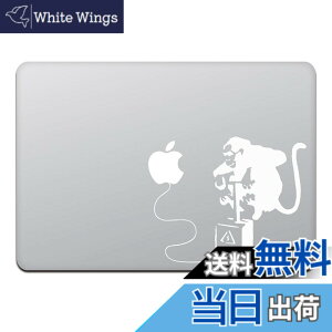 �y���������z�J�C���h�X�g�A MacBook Air/Pro 11 / 13�C���` �}�b�N�u�b�N �X�e�b�J�[ �V�[�� �o���N�V�[ �����L�[ �{�� Banksy Monkey Bomb M425X �F�F�z���C�g�A�T�C�Y�F13�C���`