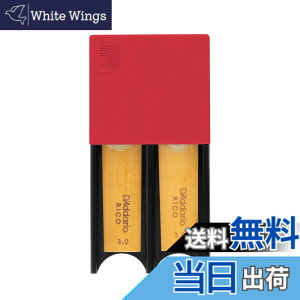 �y���������zD'Addario WoodWinds �_�_���I ���[�h�K�[�h �e�i�[&�o���g���T�b�N�X�p 4�����[�\ Reed Guard DRGRD4TB �y�������K�i�z �F�F���b�h