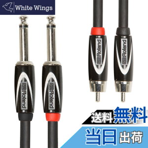 �y���������zRoland ���[�����h RCC-2R28 �I�[�f�B�I�P�[�u�� �F�F�u���b�N///�z���C�g�A�T�C�Y�F1m