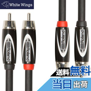 �y���������zRoland RCC-2R2R �I�[�f�B�I�P�[�u�� �F�F�u���b�N�A�T�C�Y�F1.5m