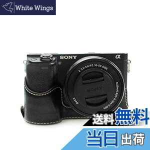 �y���������zYOU-ME �\�j�[ SONY �~���[���X��� ��6000��6300��p �I�[�v�i�u���^�C�v PU���U�[ �{�f�B�P�[�X Leather Camera Body Case PU���U�[�J�����{�f�B�P�[�X for �\�j�[ SONY �~���[���X��� ��6000��630