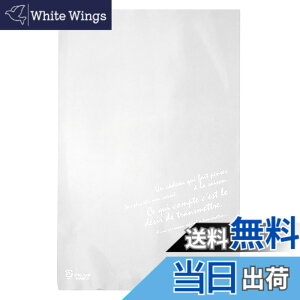 �y���������z���b�s���O�o�b�O OPP�o�b�O CPP�o�b�O �F�F�N���A�A�T�C�Y�FW150xH230mm