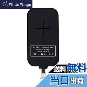 �y���������zNillkin �X�}�z�Ή����C�����X�[�d���V�[�o�[�V�[�g �A�_�v�^ �u�������ŏ[�d Qi(�`�[) �K�i Lightning USB/micro USB/Type-c�[�q�Ή� Android/Apple iPhone XR/Apple iPhone Xs Max/Apple iPhone Xs�Ή� �T�C