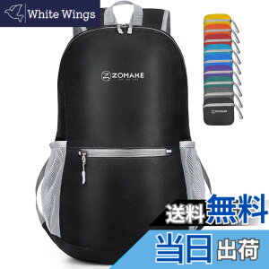�y���������zZOMAKE���y�� �܂肽���� �����b�N �o�b�N�p�b�N �R���p�N�g �n�C�L���O�f�C�p�b�N�A�X���[���o�b�N�p�b�N �֗� �L�����v �A�E�g�h�A �F�F�u���b�N�A�T�C�Y�F46 cm x 31 cm x 18 cm