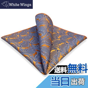 �y���������z[S&W SHLAX&WING] �����Y �|�P�b�g�`�[�t �A�\�[�g �y�C�Y���[ �X�[�c �W���P�b�g �r�W�l�X XL �F�FUH26�A�T�C�Y�FSquare