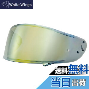 �y���������zEXTRA�V�[���h �ySHOEI CWR-1 PINLOCK�z �yZ-7�Ή��z �F�F�X���[�N/�S�[���h