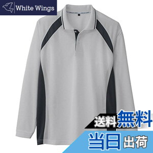 �y���������zCO-COS �R�[�R�X �z�����������|���V���c AS-1628 �F�F�V���o�[�A�T�C�Y�F4L