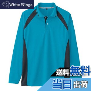 �y���������zCO-COS �R�[�R�X �z�����������|���V���c AS-1628 �F�F�^�[�R�C�Y�A�T�C�Y�F5L