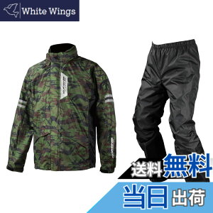 �y���������z�R�~�l(KOMINE) �o�C�N�p �u���X�^�[���C���E�F�A�t�B�A�[�g RK-539 RK-5393 �J�� �J�b�p �h�� �F�FCamouflage�A�T�C�Y�F2XL