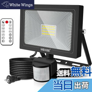 �y���������zMEIKEE �Z���T�[���C�g ������ 10W 20W 30W 50W PIR���O�Z���T�[ �t���b�h���C�g ���O �l���Z���T�[ �h�ƃ��C�g 6500K �����F �����P�x ���ԏ� ���֓� �q�� ���� �����̖h�Ƃ� �Ɩ���� IP