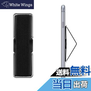�y���������zkwmobile �t�B���K�[�z���_�[ iPhone Samsung Xperia�Ή� - �X�}�[�g�t�H�� �����h�~ �X�^���h�t�� �S���o���h �Ў葀�� - �o���h �O���b�v �� �F�F�u���b�N