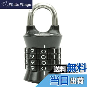 �y���������zMaster Lock (�}�X�^�[���b�N) �싞�� �_�C���� �Ïؔԍ��ݒ� �F�F�u���b�N�A�T�C�Y�FPack of 1