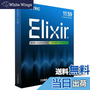 �y���������zElixir �G���N�T�[ �G���L�M�^�[�� OPTIWEB �y�������K�i�z �F�F1�Z�b�g�A�T�C�Y�F7�� Medium .011-.059