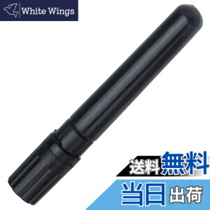 �y���������zBondic BONDIC �t�̃v���X�`�b�N�ڒ��ܕ�C�� �����p�J�[�g���b�W�E���t�B�� BD-CRJ �F�F�u���b�N�A�T�C�Y�FPack of 1
