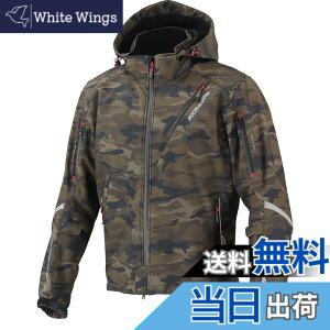 �y���������z[�R�~�l] �o�C�N�p �v���e�N�g�\�t�g�V�F���E�B���^�[�p�[�J-�C�t JK-579 JK-5791 JK-5792 JK-5793 �H�~�t���� �h�� CE�K�i���x��2 CE�K�i �X�g���b�`�f�� �h�� �v���e�N�^�[ �F�FCamouflage