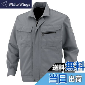 �y���������z[CO-COS] �u���]�� �G�R5IVE�X�^�[�u���]�� A-1150 �F�F�O���[�A�T�C�Y�F5L