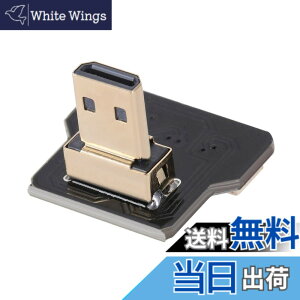 �y���������zCY CYFPV FPC���{���t���b�g�P�[�u��0.5mm�s�b�`20�s�� HDMI HDTV FPV�}���`�R�v�^�[�q��ʐ^�p 20 cm 50 cm �F�F�}�C�N��HDMI�_�E���A���O���B�A�T�C�Y�FS