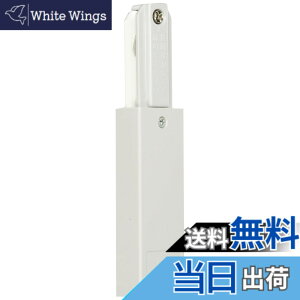 �y���������zTOSHIBA(����) ���C�e�B���O���[��VI�` �t�B�[�h�C���L���b�v(�V���o�[�p) NDR0231(S) �F�F�O���[�A�T�C�Y�FPack of 1