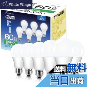 �y���������zTengyuan LED�d�� E26���� 60W�`���� 100W�`���� �F�F�����F�A�T�C�Y�F60W�`