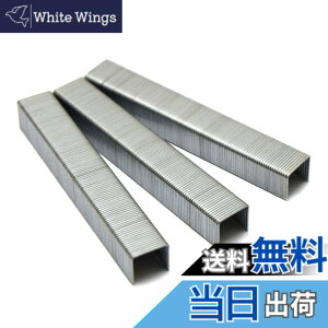 �y���������z���V EARTH MAN �d���^�b�J�[�p�X�e�[�v���l�C�� �T�C�Y�F10mm
