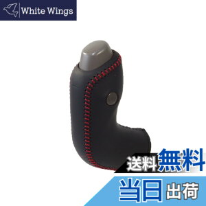 エブリィ シフトノブ の人気商品一覧 安い商品を通販サイトから探す - 価格 com