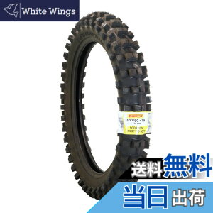 �y���������zPIRELLI(�s����) �T�C�Y�F���A: 100/90-19 57M (32)