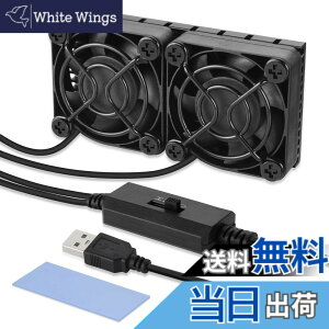 �y���������zELUTENG ��p�t�@�� ��p��@ 3�i�K���ʒ��� PC�t�@�� 5V �� �����@ ���^ PC/PS5/PS4/�m�[�g�p�\�R��/���[�^�[/�����ȂǗ�p �F�F���A�T�C�Y�F4cm