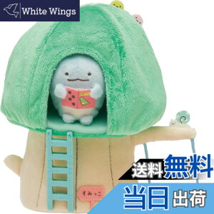 �y���������z�T���G�b�N�X(San-X)���݂��R���炵 �V�[���ʂ������ �F�F�؂̂������A�T�C�Y�FH20cm