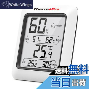 �y���������zThermoPro �T�[���v�� �����x�v �f�W�^�� ���x�v ���� �����x ��}�[�N �ō��Œቷ���x�\�� �}�O�l�b�g�t�� �~�J �M���� ���� �����΍� �F�F�z���C�g�A�T�C�Y�F�����p�����x�vTP50