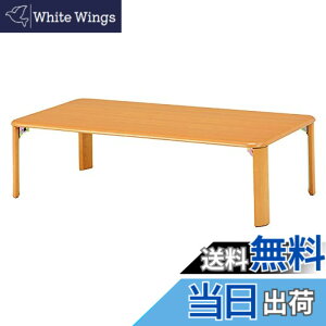�y���������z���[�e�[�u�� ����ԑ� TABLE �F�F�i�`�������A�T�C�Y�F��105cm