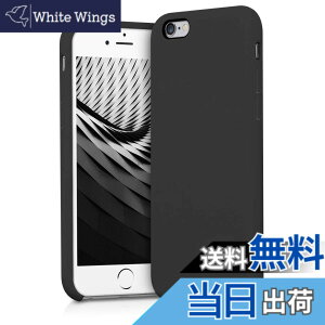 �y���������zkwmobile �X�}�z�P�[�X Apple iPhone 6 / 6S�Ή� �P�[�X - TPU ���L�b�h �V���R�� �J�o�[ - �ϏՌ� ���h�~ �T���T�� Case �F�F���F�}�b�g