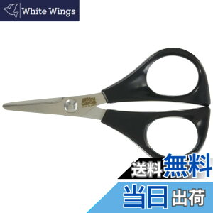 �y���������z�A�u�K���V�A (Abu Garcia) ���C���J�b�^�[ �n�T�~ �X�v���b�g�����O�V�U�[�Y�V���[�Y �e�� �F�F�u���b�N