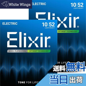 �y���������zElixir �G���N�T�[ �G���L�M�^�[�� OPTIWEB �y�������K�i�z �F�F2�Z�b�g�A�T�C�Y�FLight Heavy .010-.052