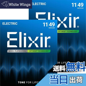 �y���������zElixir �G���N�T�[ �G���L�M�^�[�� OPTIWEB �y�������K�i�z �F�F2�Z�b�g�A�T�C�Y�FMedium .011-.049