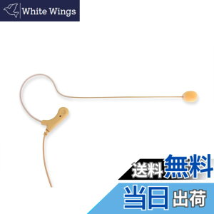 �y���������zPanasonic WX-4300B�AWX-1800�AWX-ST400�A UNI-PEX WM-8100A�AWM-8130A�AWM-3100�ėp�i�y�Ɩ��p�z �F�F�x�[�W���A�T�C�Y�F�Ў��t�b�N�^