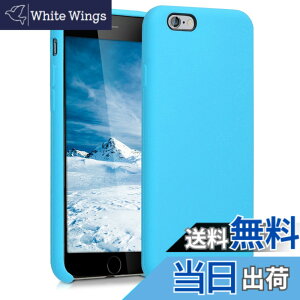 �y���������zkwmobile �X�}�z�P�[�X Apple iPhone 6 / 6S�Ή� �P�[�X - TPU ���L�b�h �V���R�� �J�o�[ - �ϏՌ� ���h�~ �T���T�� Case �F�F���C�g�u���[