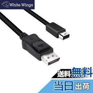 �y���������zClub 3D DisplayPort Calble �F�F���A�T�C�Y�F2m Mini DP to DP