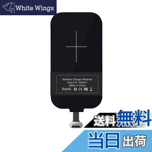 �y���������zNillkin �X�}�z�Ή����C�����X�[�d���V�[�o�[�V�[�g �A�_�v�^ �u�������ŏ[�d Qi(�`�[) �K�i Lightning USB/micro USB/Type-c�[�q�Ή� Android/Apple iPhone XR/Apple iPhone Xs Max/Apple iPhone Xs�Ή� �F�F