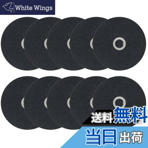 �y���������z���V EARTH MAN 100mm �f�B�X�N�O���C���_?�p �S�H�p�u�� �T�C�Y�F�ؒf�u�� 100mm