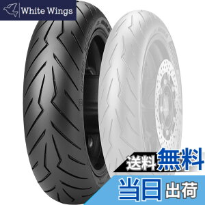 �y���������zPIRELLI(�s����) �T�C�Y�F���A: 150/70-13 64S
