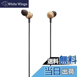 �y���������z�p�i�\�j�b�N �J�i���^�C���z�� �X�}�[�g�t�H��/iPhone�Ή� �F�F�S�[���h