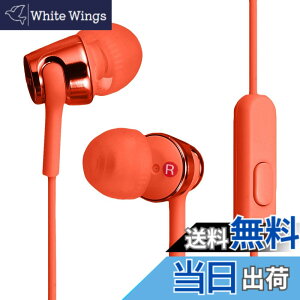 �y���������z�\�j�[ �C���z�� MDR-EX155AP : �J�i���^ �����R���E�}�C�N�t�� �F�F���b�h�A�T�C�Y�F1�� (x 1)
