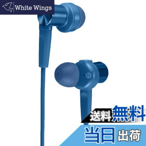 �y���������zSONY(�\�j�[) ���^�C���i�[�C���[���V�[�o�[ MDR-XB55 �F�F�u���[�A�T�C�Y�F1�� (x 1)