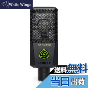�y���������zLEWITT LCT 240 PRO �F�F�u���b�N
