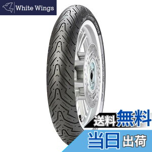 �y���������zPIRELLI(�s����) �T�C�Y�F�O�㋤�p: 90/90-10 50J
