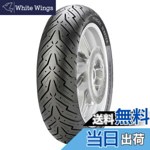 �y���������zPIRELLI(�s����) �T�C�Y�F���A: 140/70-13 61P