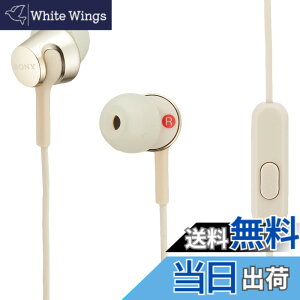 �y���������z�\�j�[ �C���z�� MDR-EX155AP : �J�i���^ �����R���E�}�C�N�t�� �F�F�S�[���h�A�T�C�Y�F1�� (x 1)